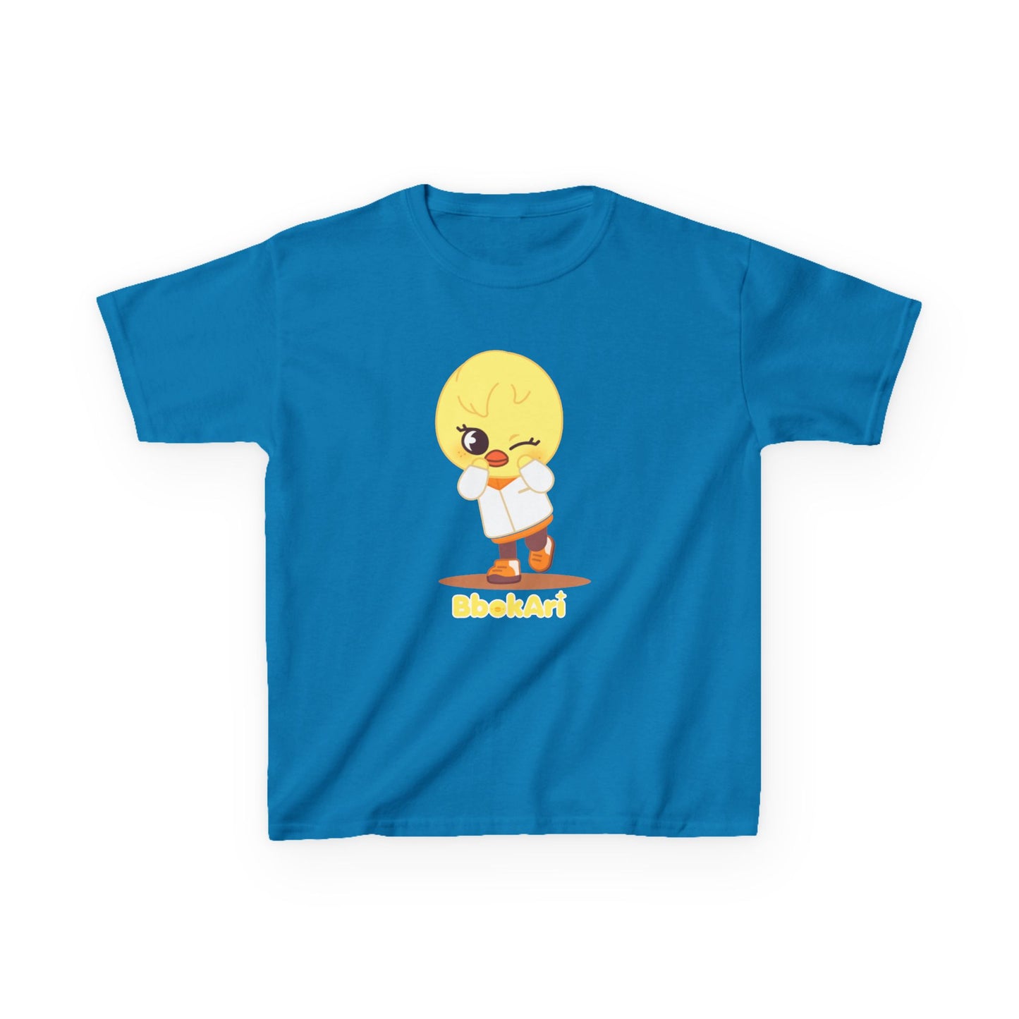 Kids Bbokari Shirt