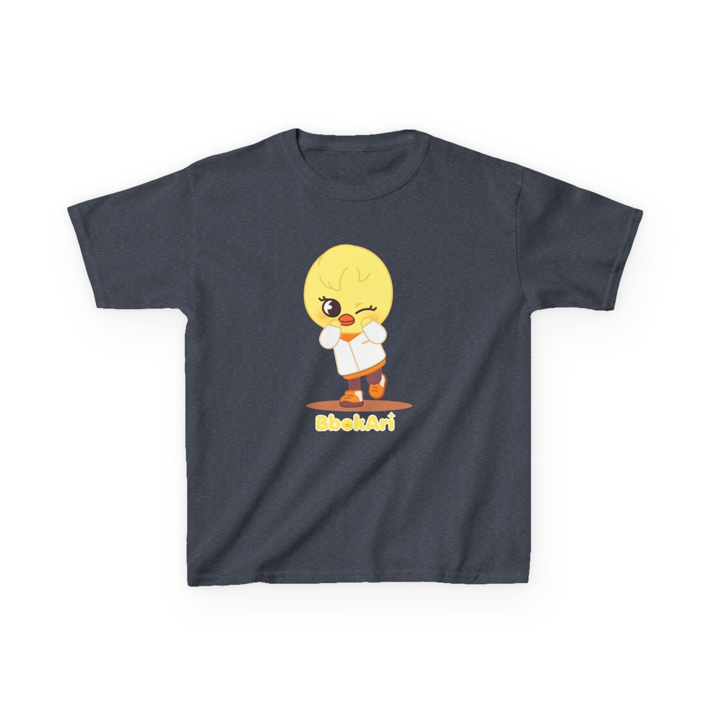 Kids Bbokari Shirt