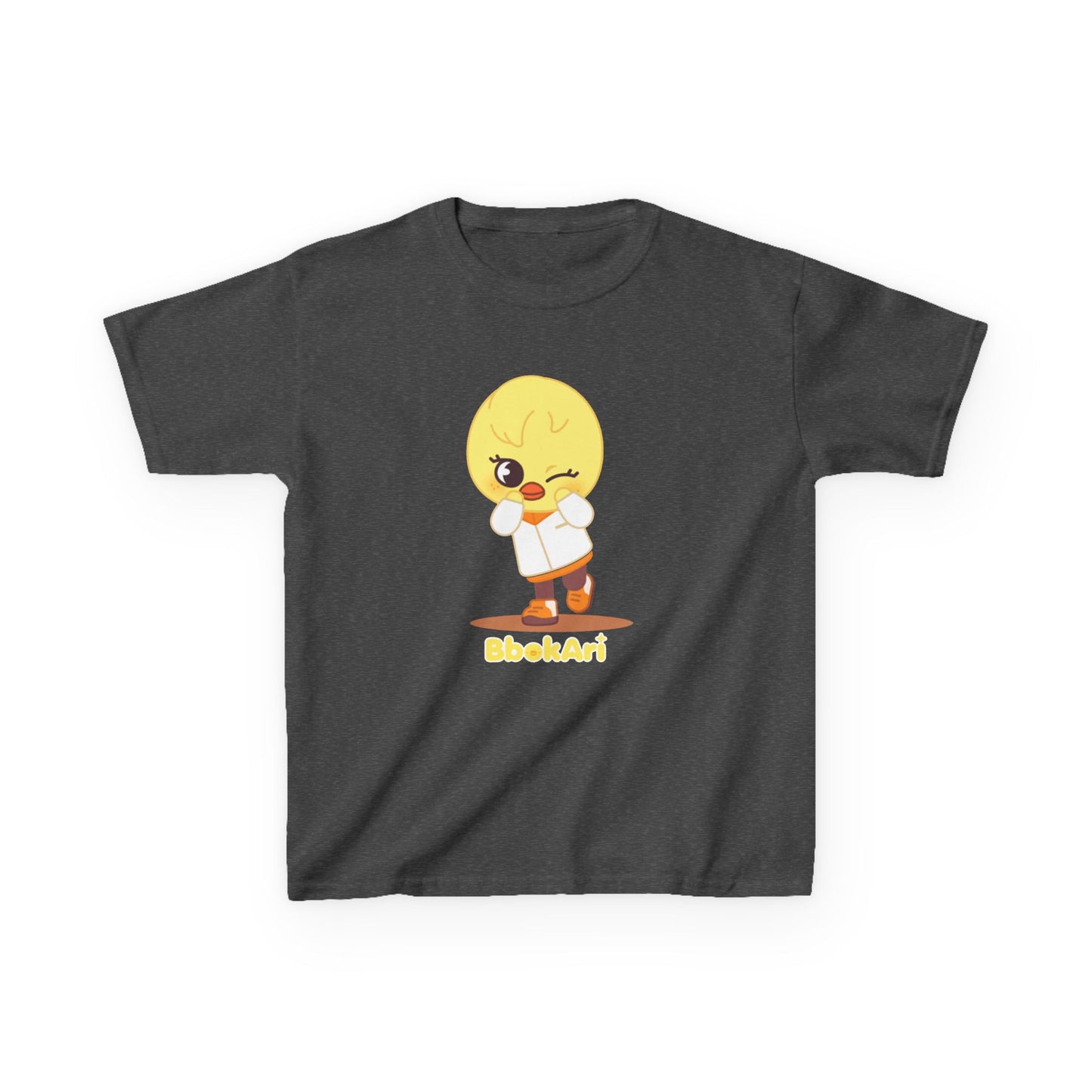 Kids Bbokari Shirt