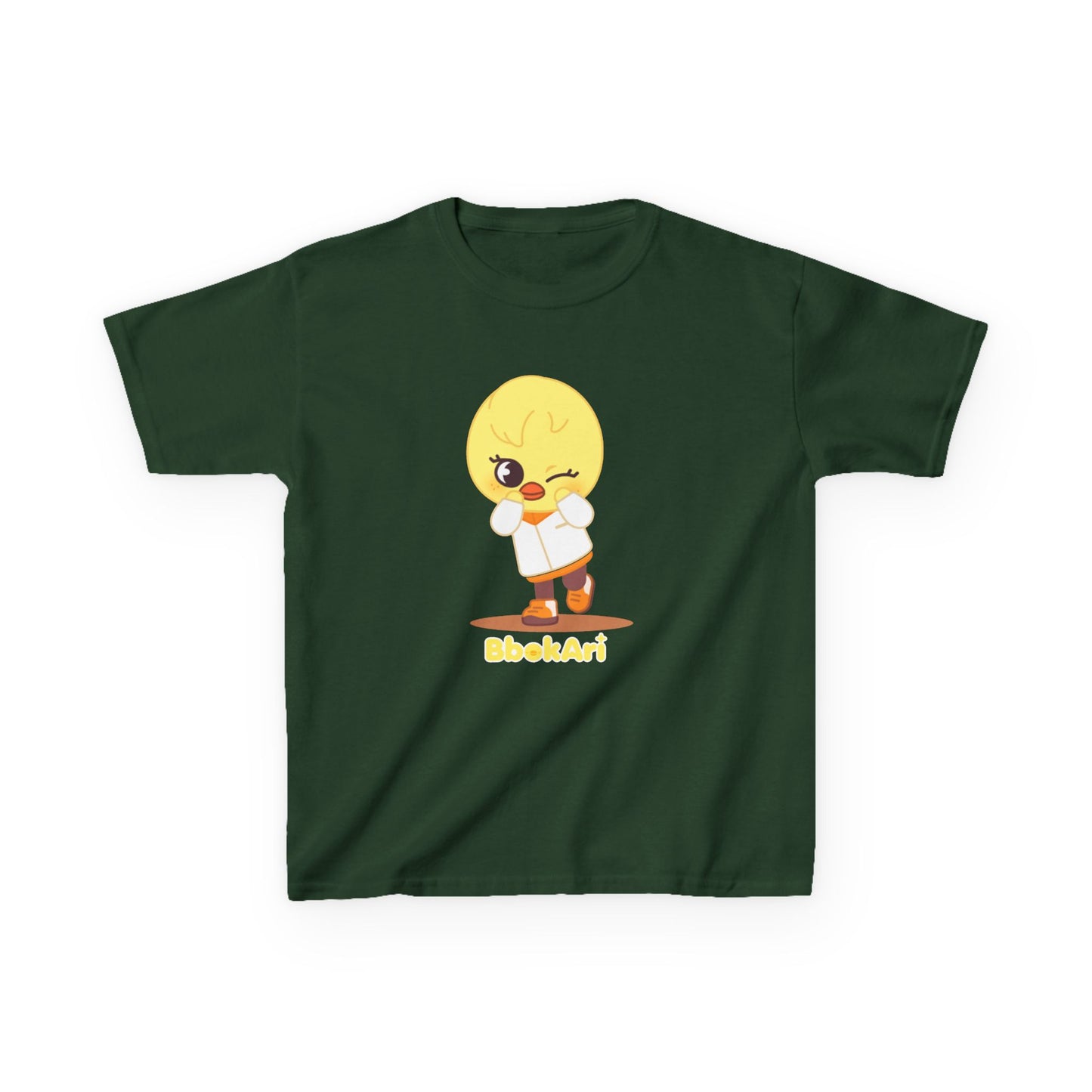 Kids Bbokari Shirt