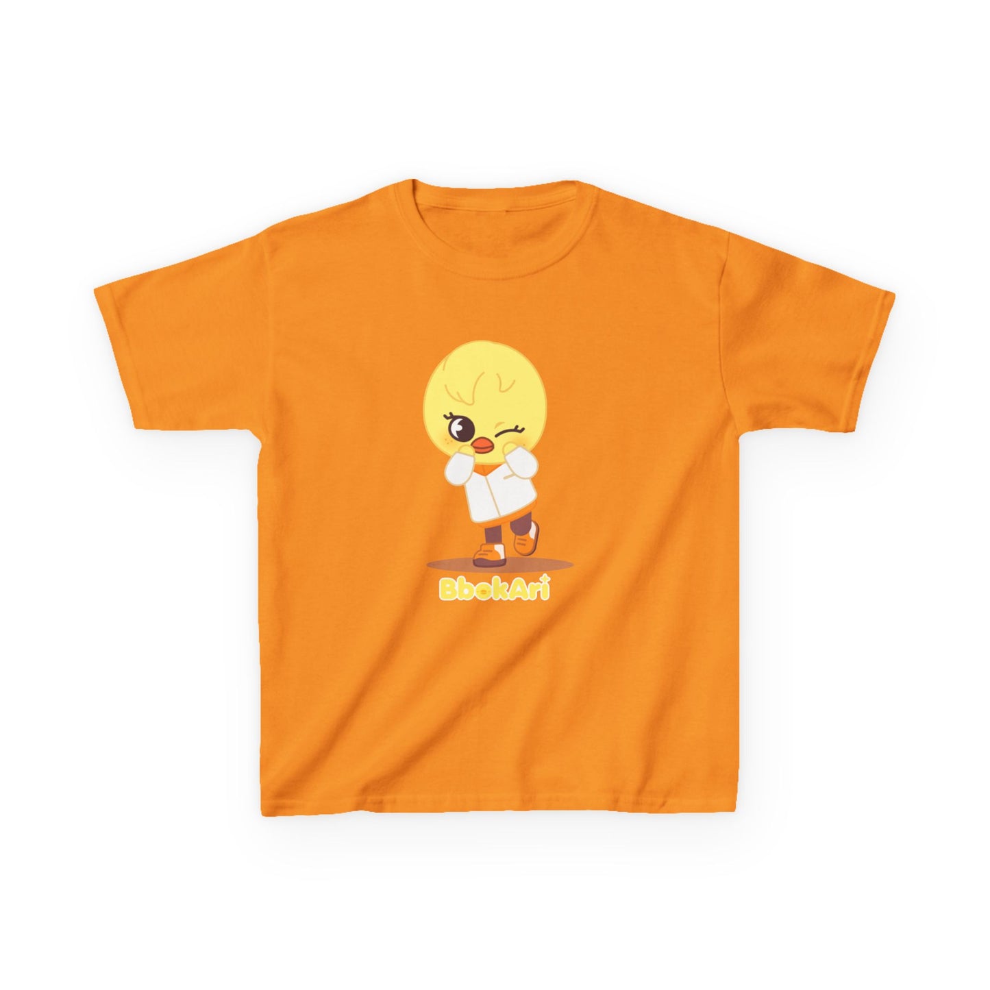 Kids Bbokari Shirt