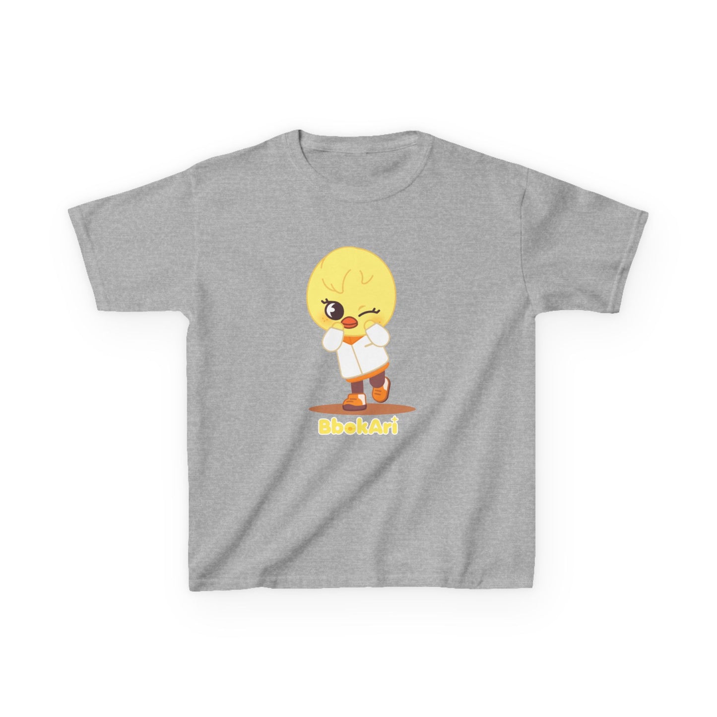 Kids Bbokari Shirt