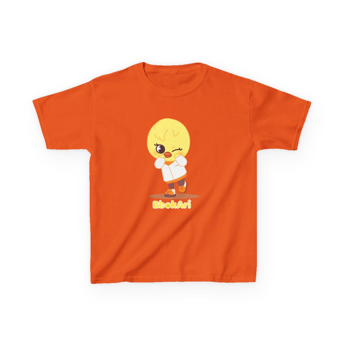 Kids Bbokari Shirt