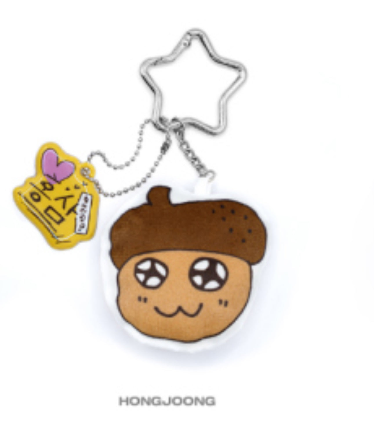 2025 ATEEZ WORLD TOUR IN YOUR FANTASY - CUSHION KEYRING