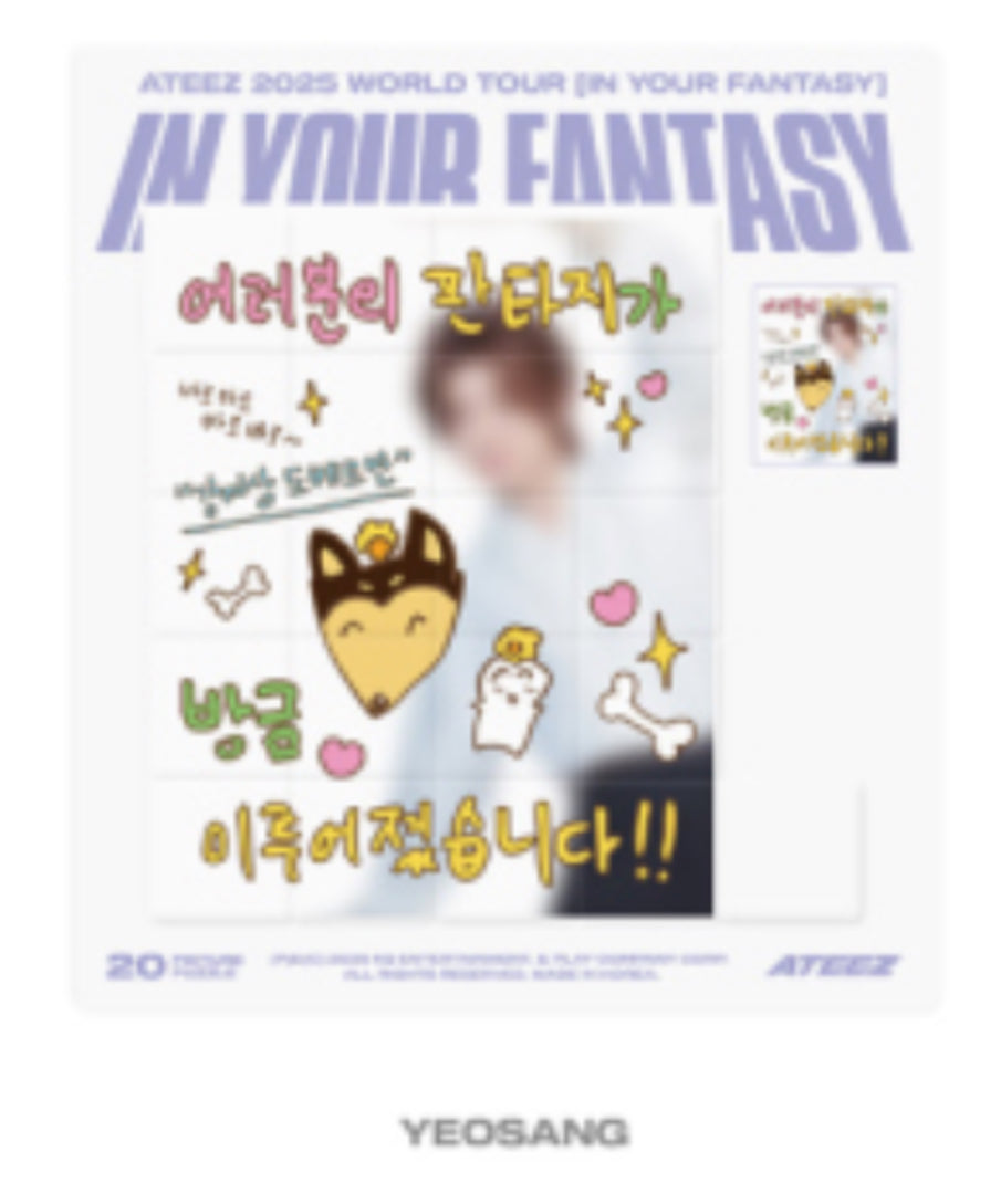2025 ATEEZ WORLD TOUR IN YOUR FANTASY - SLIDING PUZZLE