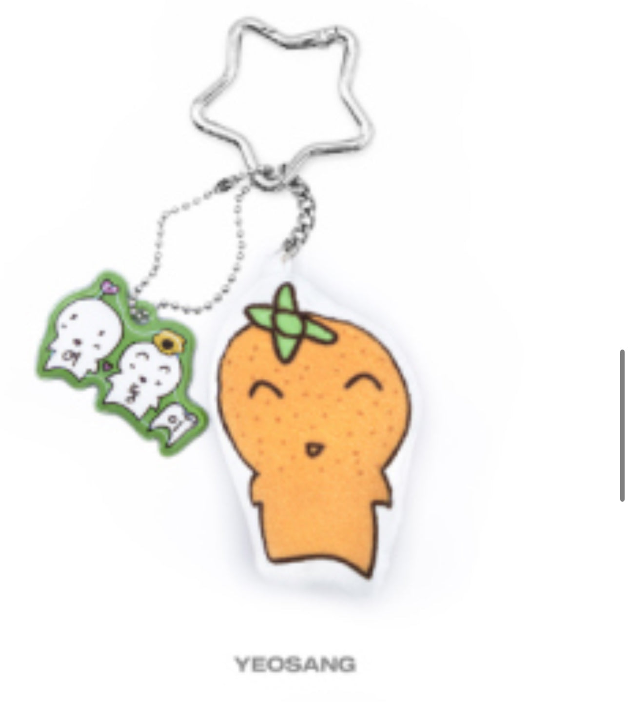 2025 ATEEZ WORLD TOUR IN YOUR FANTASY - CUSHION KEYRING