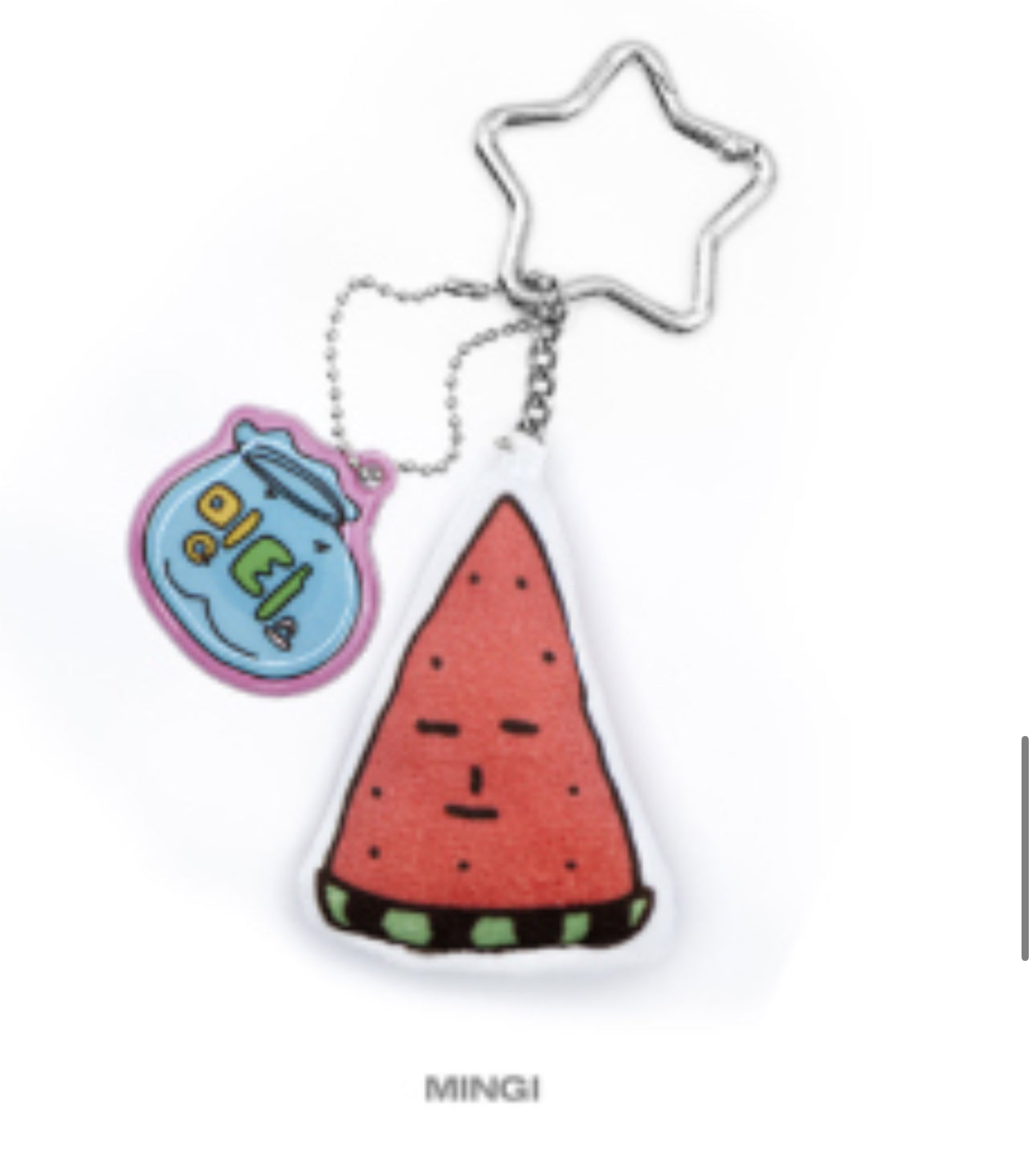 2025 ATEEZ WORLD TOUR IN YOUR FANTASY - CUSHION KEYRING