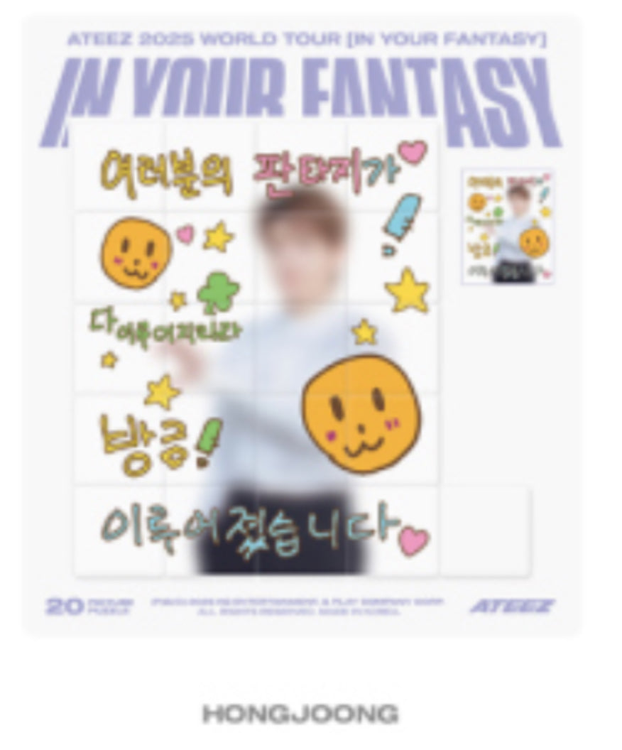 2025 ATEEZ WORLD TOUR IN YOUR FANTASY - SLIDING PUZZLE