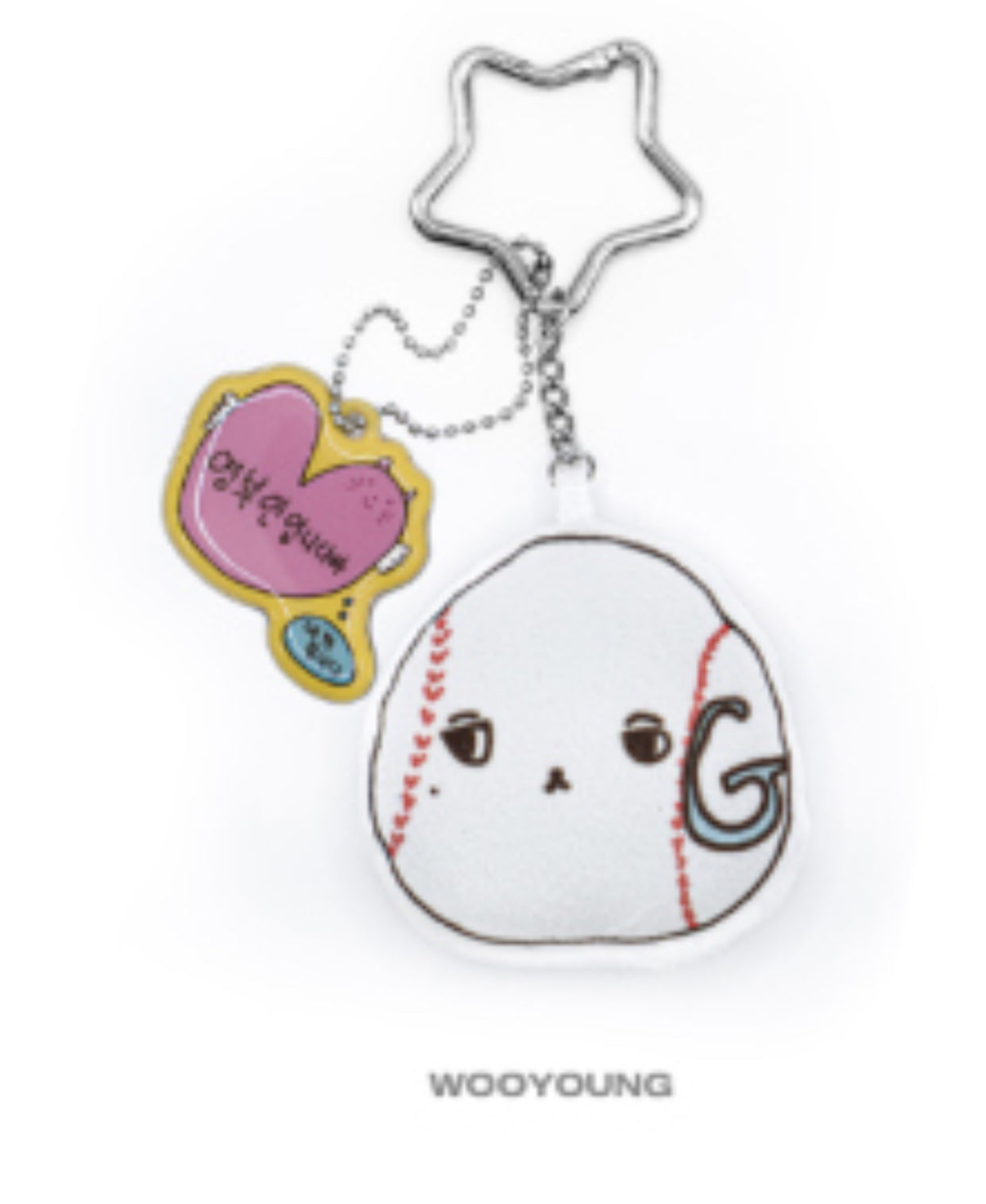 2025 ATEEZ WORLD TOUR IN YOUR FANTASY - CUSHION KEYRING