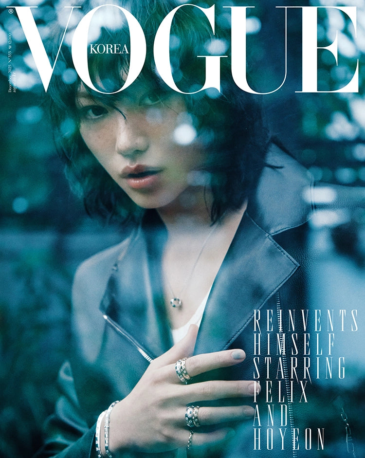 VOGUE - 2025. 12 (Cover. Stray kids FELIX)