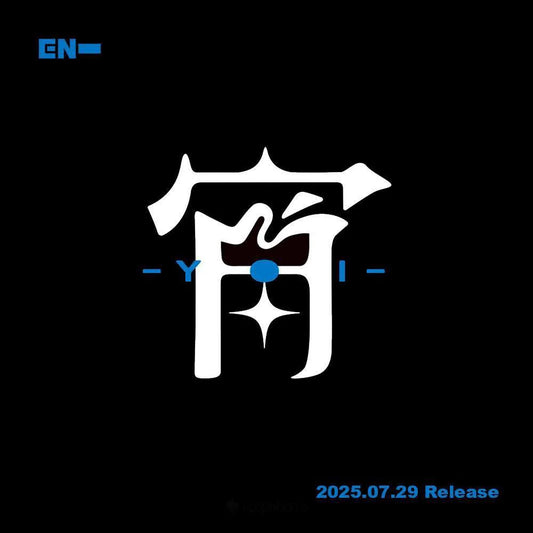 (PRE-ORDER- Ship Date: August 2025) [Japanese Album] ENHYPEN - 4th Single Album [宵 -YOI-] (Solo Jacket Ver.)