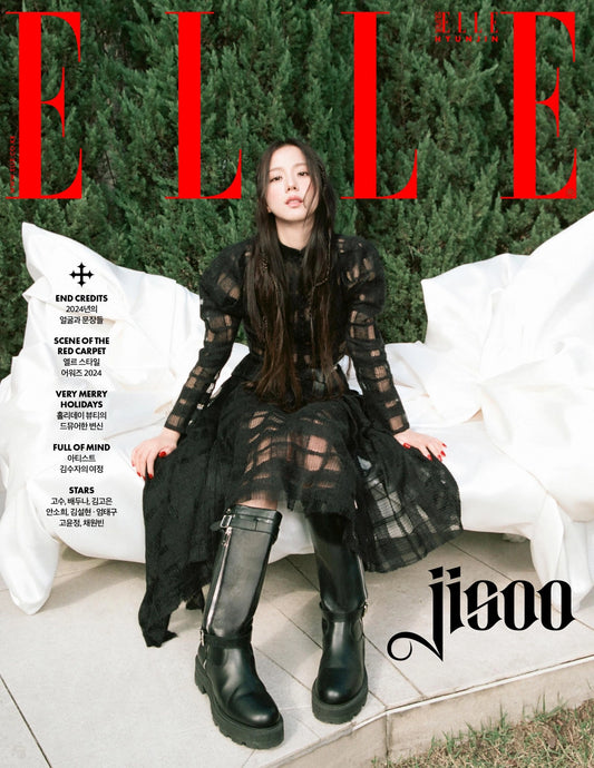 Super Elle Hyunjin (BLACKPINK Jisoo Cover) VER. A