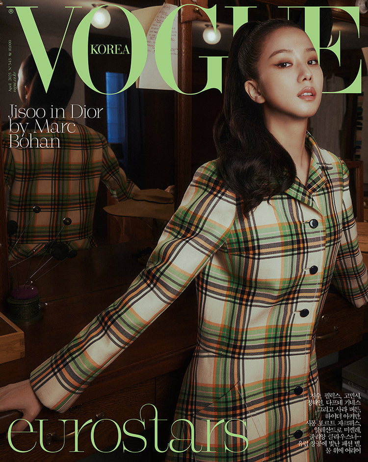 Jisoo Vogue Magazine [SKZ FELIX PICTORIAL]
