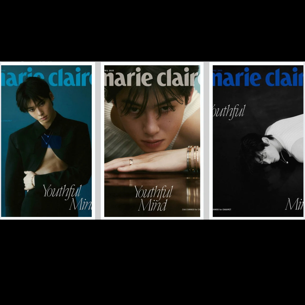 Marie Claire Cha Eun-woo [STRAY KIDS HYUNJIN PICTORIAL]
