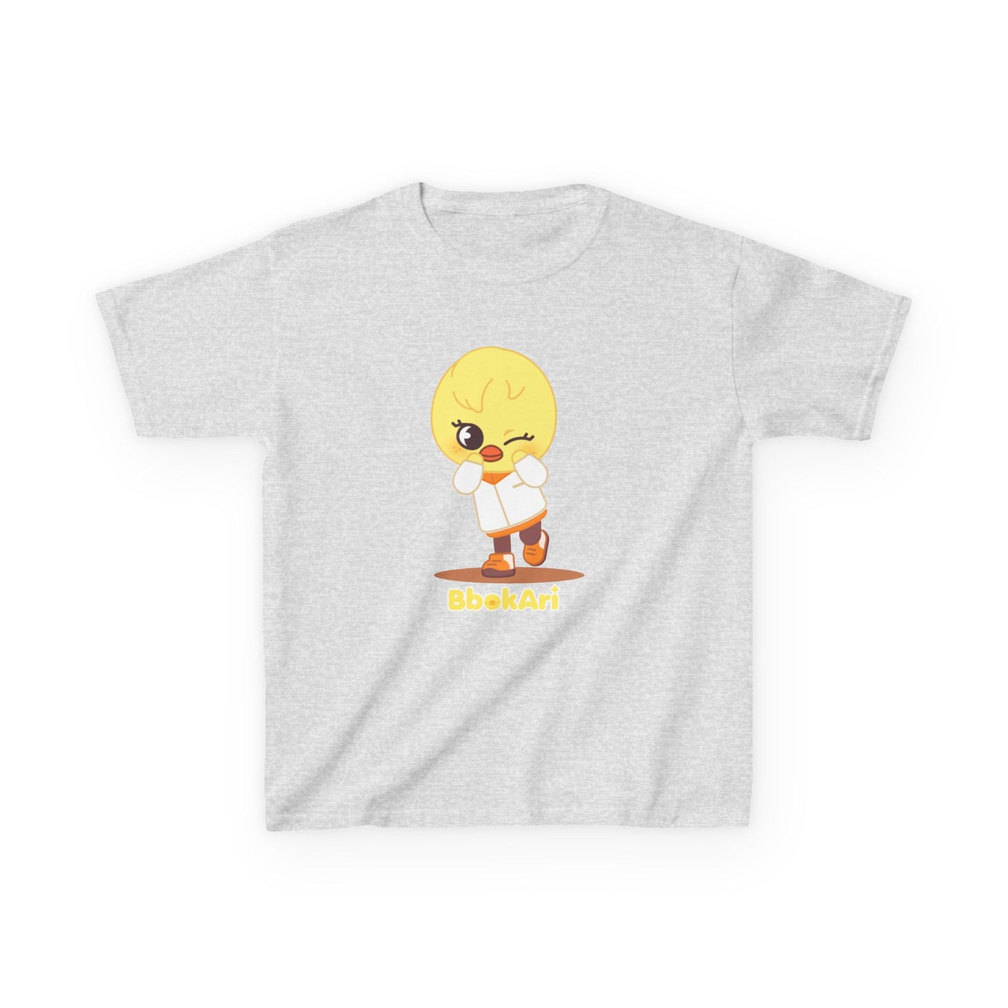 Kids Bbokari Shirt