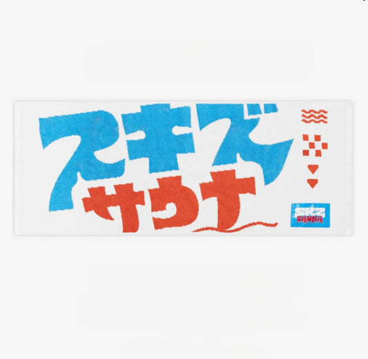 [PRE-ORDER] Stray Kids - [JYP JAPAN POPUP STORE 2025] FACE TOWEL