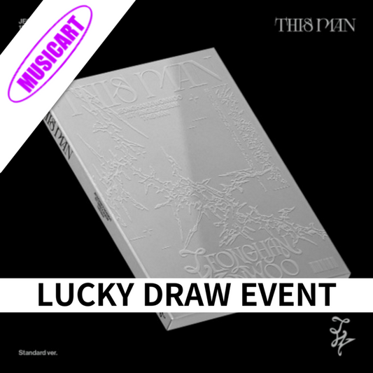 [LUCKY DRAW EVENT] JEONGHAN X WONWOO (SEVENTEEN) - 1st Single Album [THIS MAN]