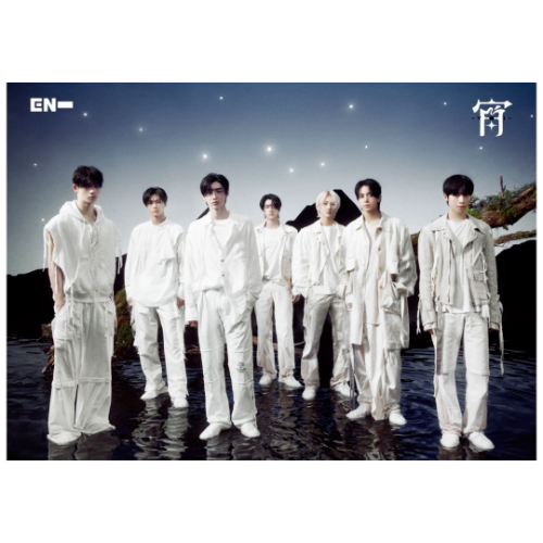 (PRE-ORDER- Ship Date: August 2025)[Japanese Album] ENHYPEN - 4th Single Album [宵 -YOI-] (EI Ver.)
