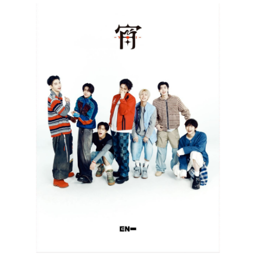 (PRE-ORDER- Ship Date: August 2025)[Japanese Album] ENHYPEN - 4th Single Album [宵 -YOI-] (EN Ver.)