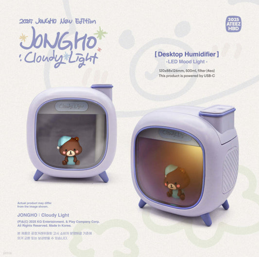 [PRE-ORDER- SHIPS February] ATEEZ - 2025 BIRTHDAY MD [JONGHO] : Cloudy Light