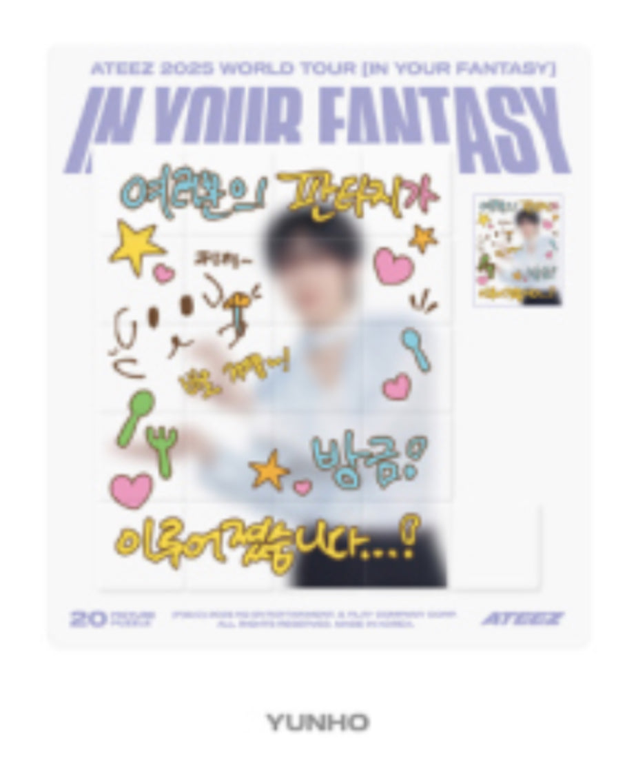 2025 ATEEZ WORLD TOUR IN YOUR FANTASY - SLIDING PUZZLE