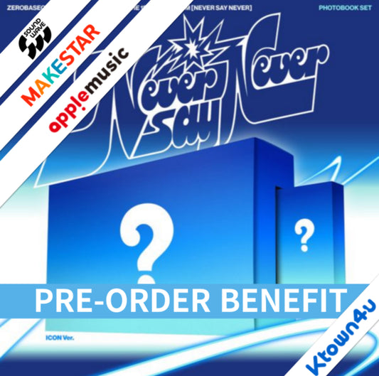 [RELEASE:SEPT] (POB) ZEROBASEONE - The 1st Full Album [NEVER SAY NEVER] (PHOTOBOOK Ver.) (ICON & ORDINARY)