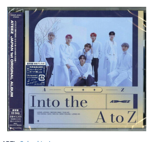 [Japanese Album] ATEEZ - [Into the A to Z] (Standard)