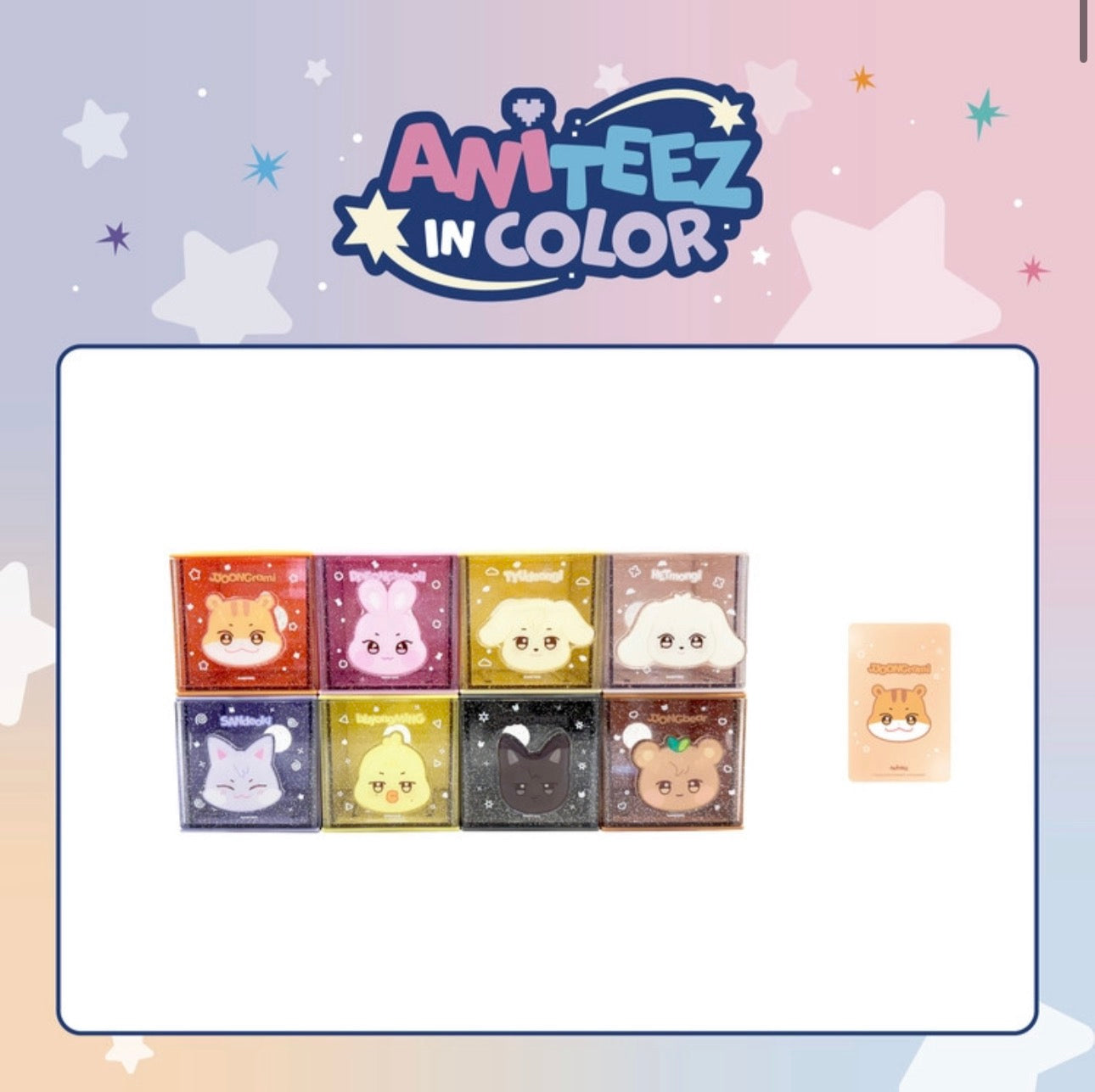 [PRE-ORDER] ATEEZ - 'ANITEEZ IN COLOR' MD COLORFUL STORAGE BOX