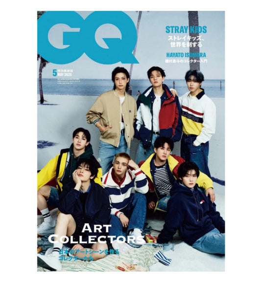 GQ (Japanese ver.) - 2025. 05 (Cover. Stray Kids)