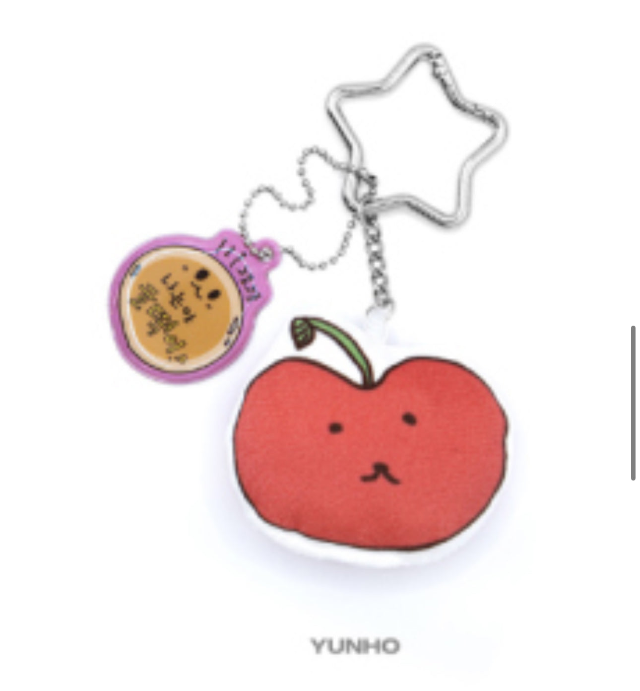 2025 ATEEZ WORLD TOUR IN YOUR FANTASY - CUSHION KEYRING