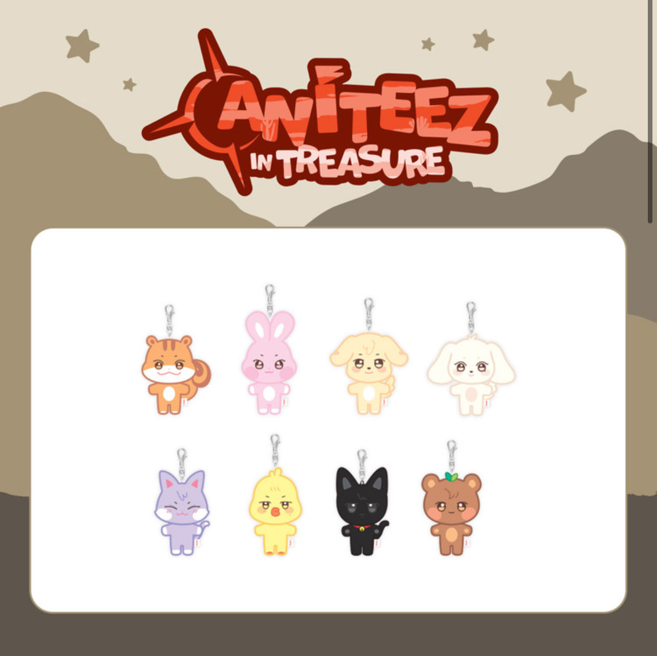 [SHIPS IN SEPTEMBER] ATEEZ - [ANITEEZ IN TREASURE] MD PLUSH KEYRING
