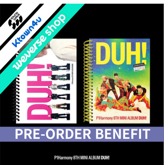 (POB) P1Harmony - 8th Mini Album [DUH!]