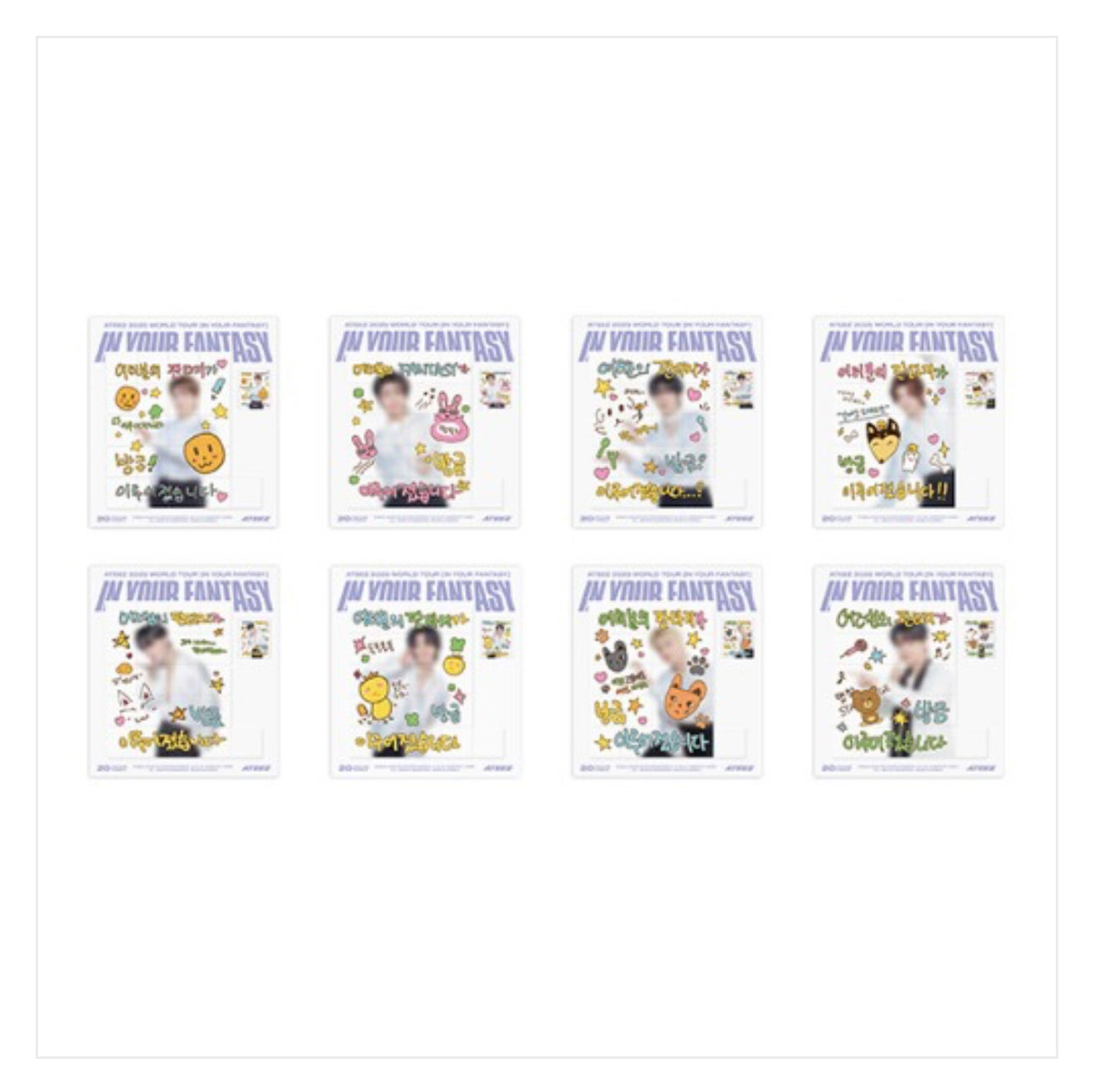 2025 ATEEZ WORLD TOUR IN YOUR FANTASY - SLIDING PUZZLE