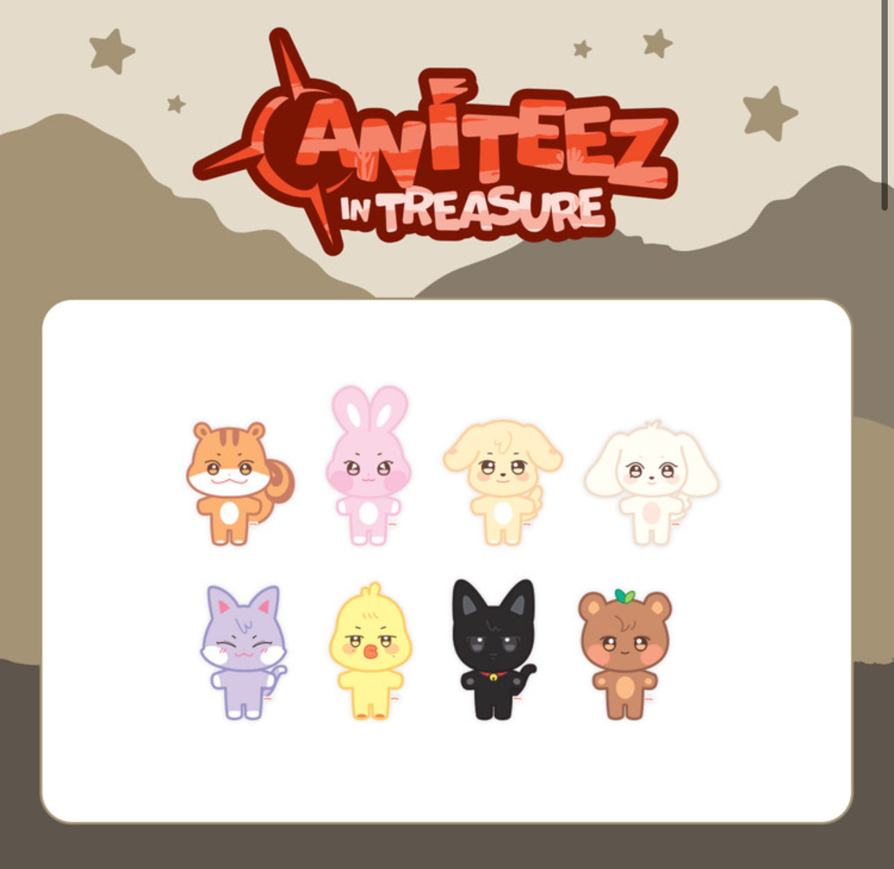 [SHIPS IN SEPTEMBER] ATEEZ - [ANITEEZ IN TREASURE] MD PLUSH DOLL