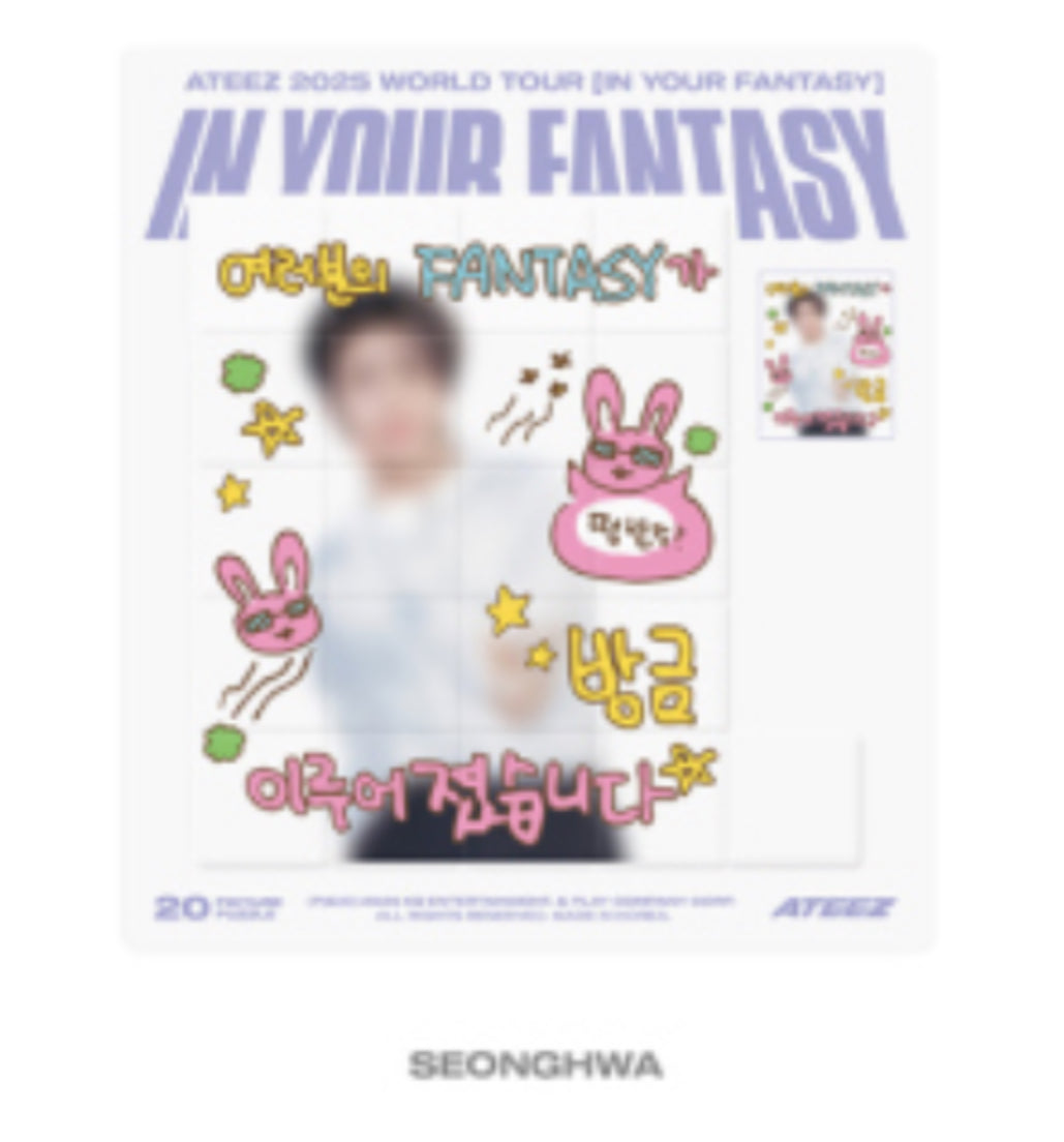 2025 ATEEZ WORLD TOUR IN YOUR FANTASY - SLIDING PUZZLE
