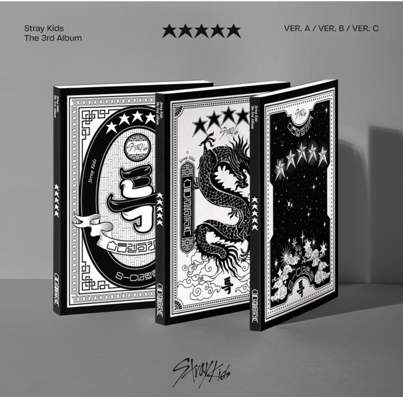 Stray Kids - 3rd Album [★★★★★(5-Star)] (Standard Ver.)