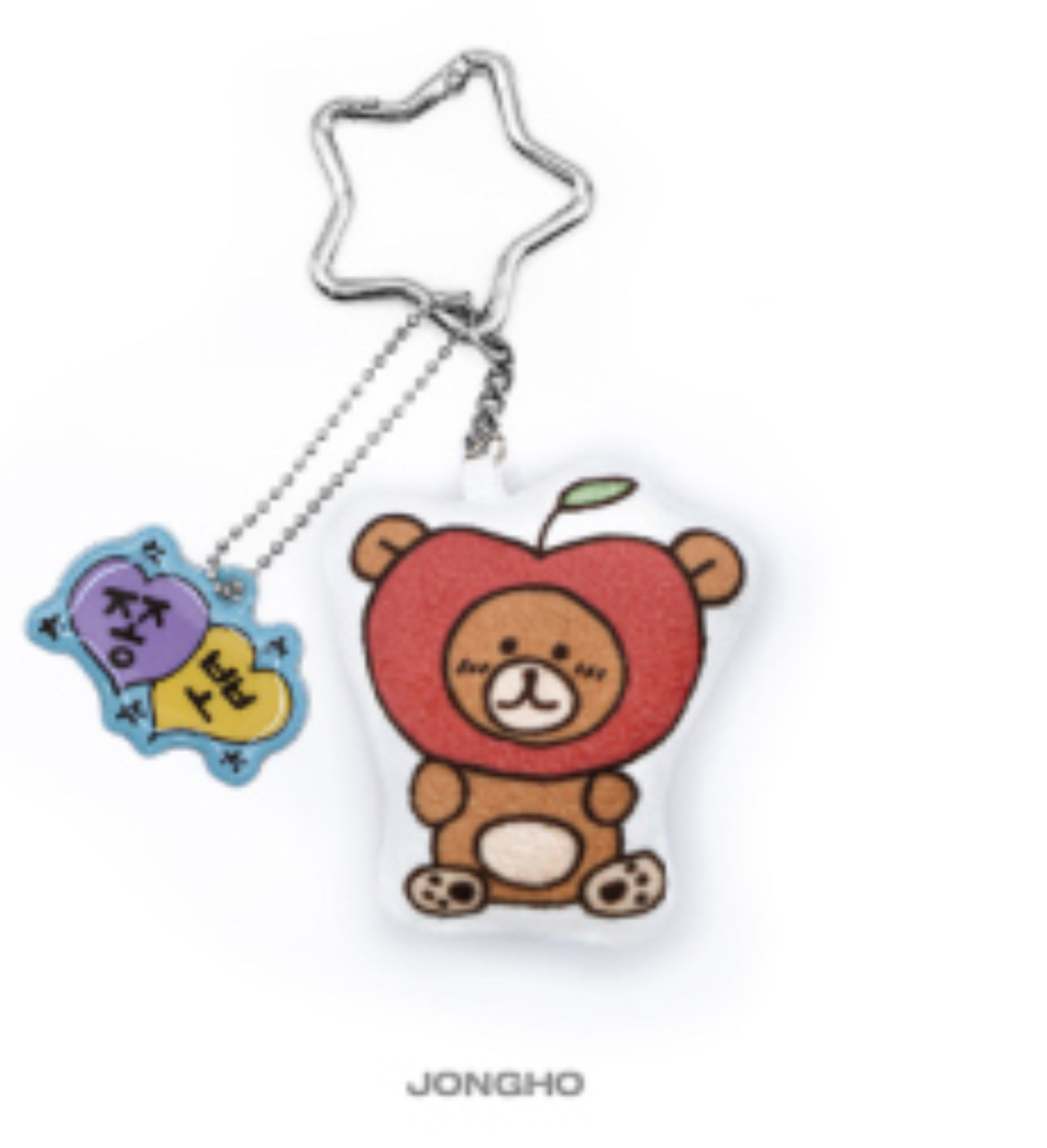 2025 ATEEZ WORLD TOUR IN YOUR FANTASY - CUSHION KEYRING