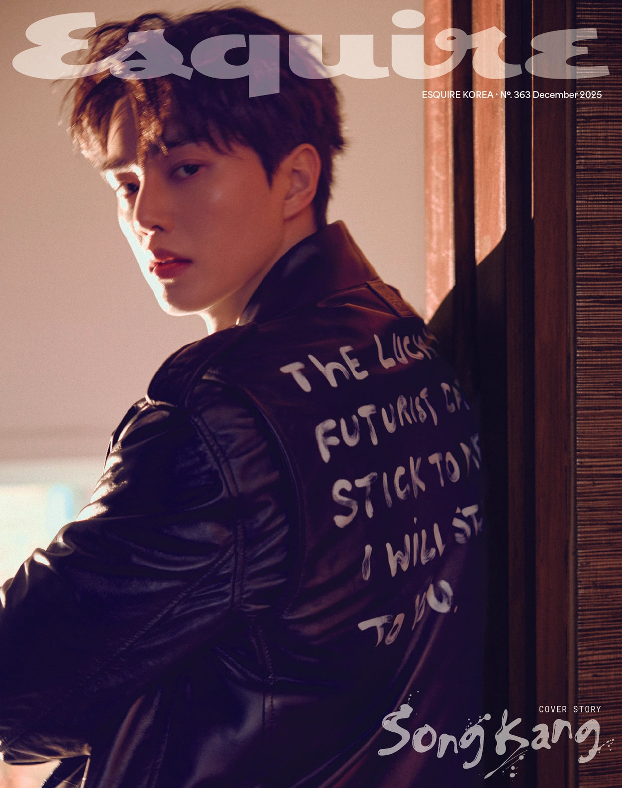 [Ships End December]Esquire - 2025. 12 (Cover. Song Kang)