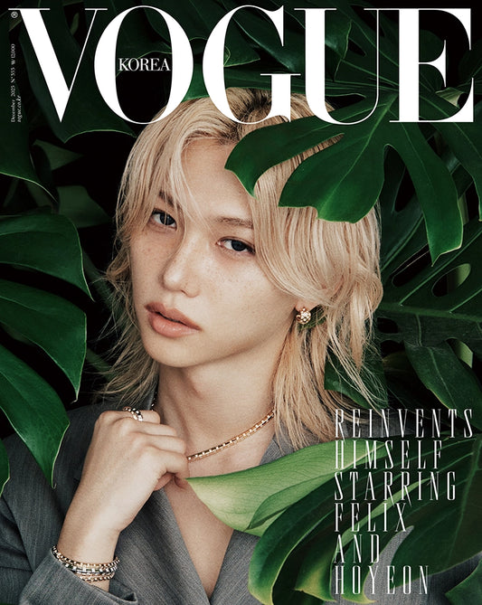 [Pre-Order] VOGUE - 2025. 12 (Cover. Stray kids FELIX)