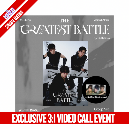 [POB] Big Ocean(빅오션) 3rd Mini Album <THE GREATEST BATTLE><Group Ver.><Special Edition><KRZD Exclusive Event>