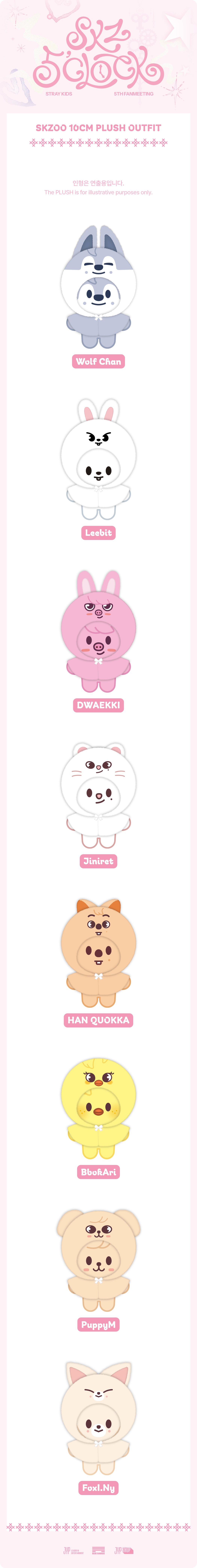 Stray Kids - [SKZ 5'CLOCK] MD SKZOO 10CM PLUSH OUTFIT