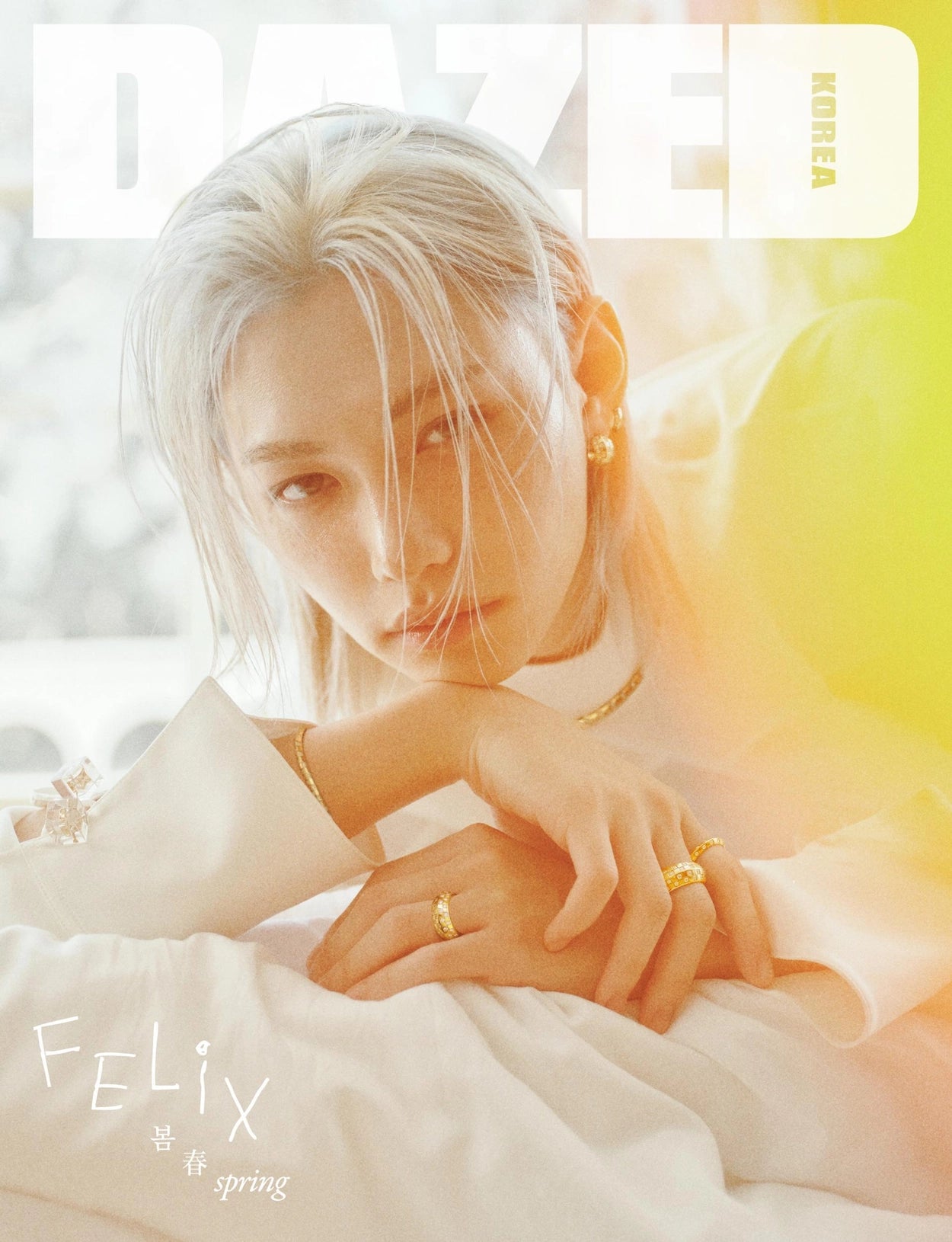 [PRE-ORDER] DAZED - 2026. 04 (Cover. Stray Kids Felix)