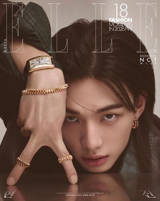 [PRE-ORDER] ELLE - 2026. 04 (Cover. Stray Kids Hyunjin)