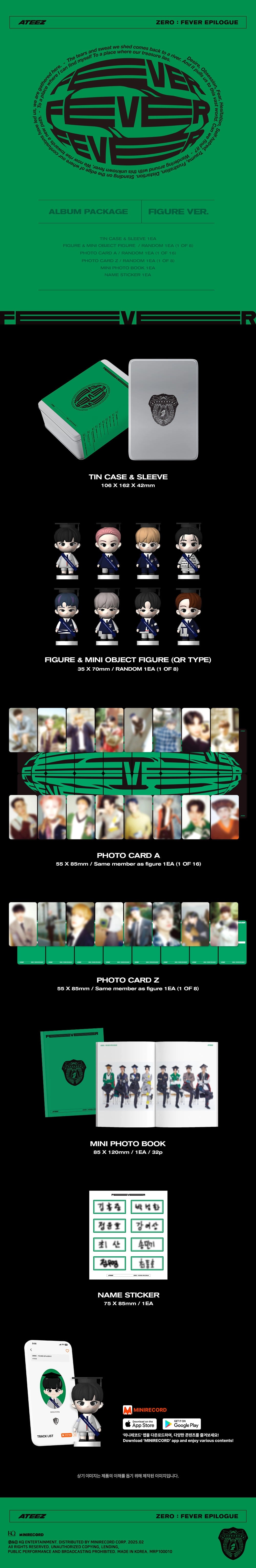ATEEZ - [ZERO : FEVER EPILOGUE] (FIGURE Ver.)