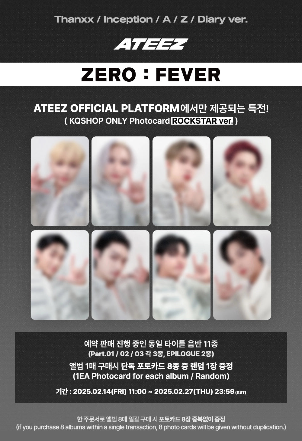 (POB)ATEEZ - [ZERO : FEVER Part.1] (Platform Ver.)