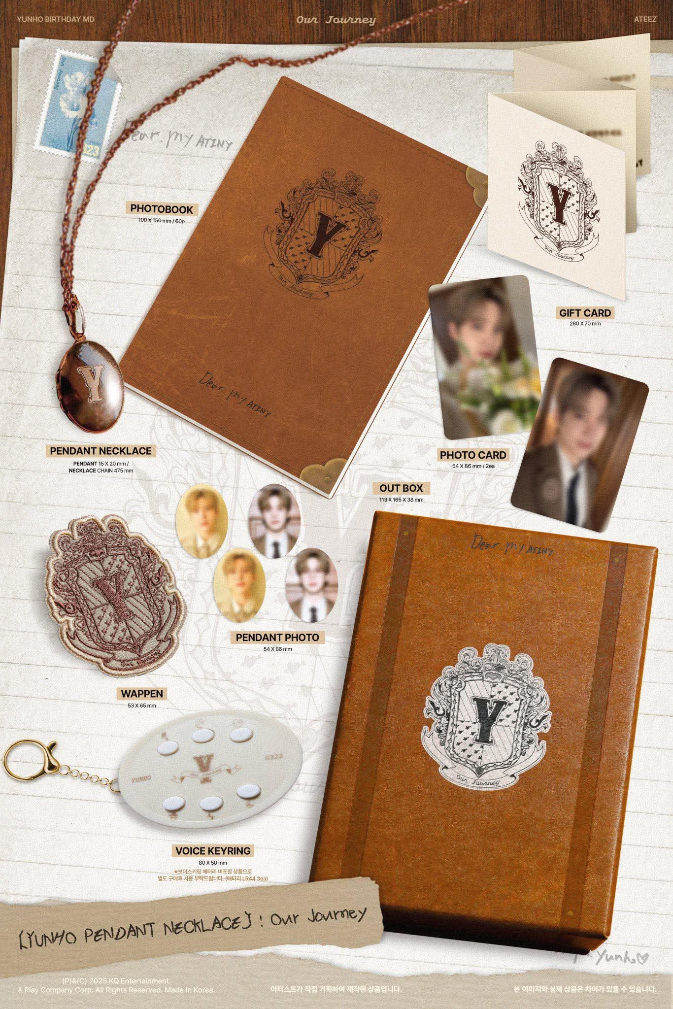 [PRE-ORDER][SHIPS END OF MAY] YUNHO PENDANT NECKLACE : OUR JOURNEY 2025 BIRTHDAY MD