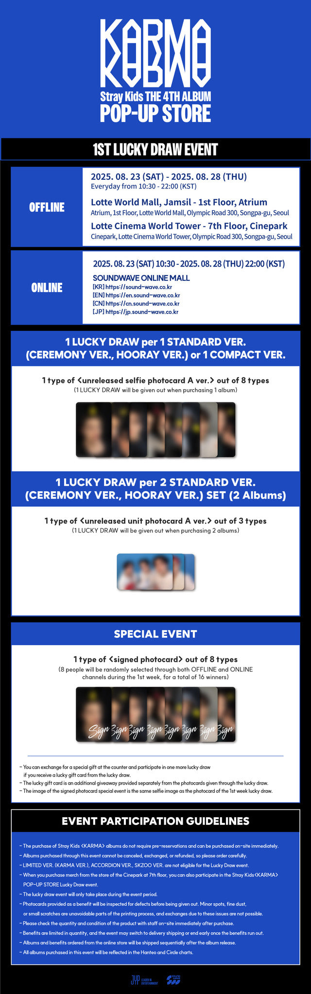 [LUCKY DRAW][SHIPS Late October] Stray Kids 4th Album: Karma [Ceremony/ Hooray Version]