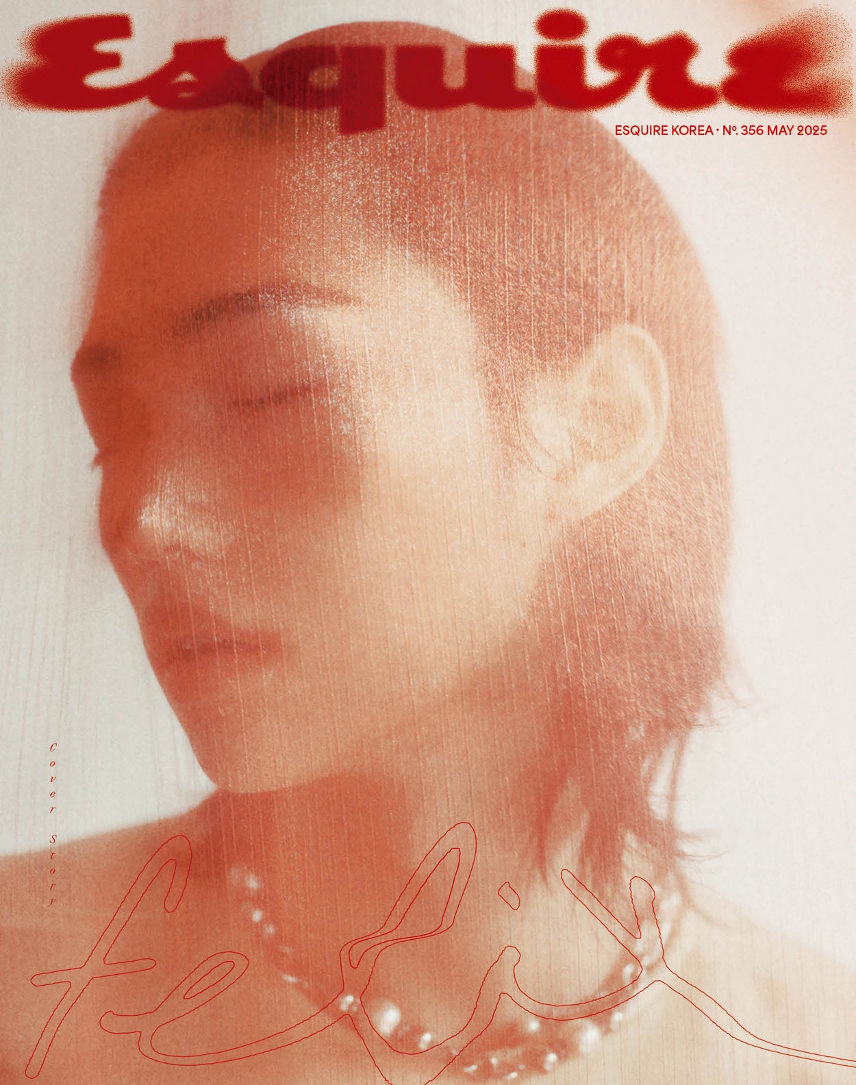 Esquire - 2025. 05 (Cover. Stray Kids Felix)