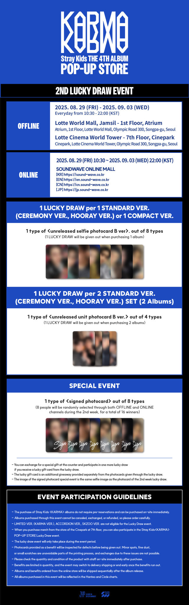 [2nd LUCKY DRAW][SHIPS Late October] Stray Kids 4th Album: Karma [Ceremony/ Hooray Version]