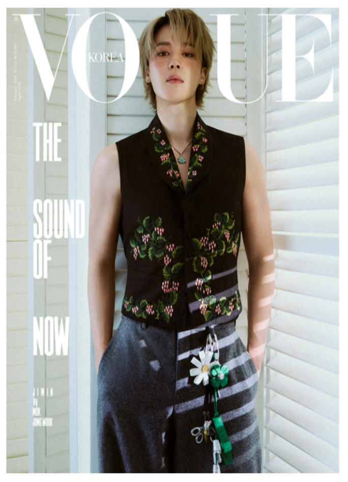 [PRE-ORDER] VOGUE - 2026. 02 (Cover. BTS JIMIN)